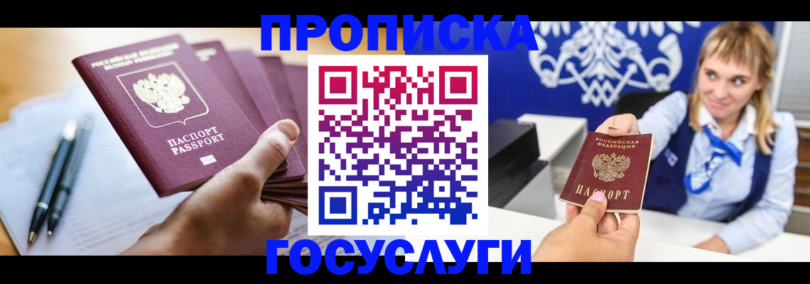 форма 3 в Саратовской области